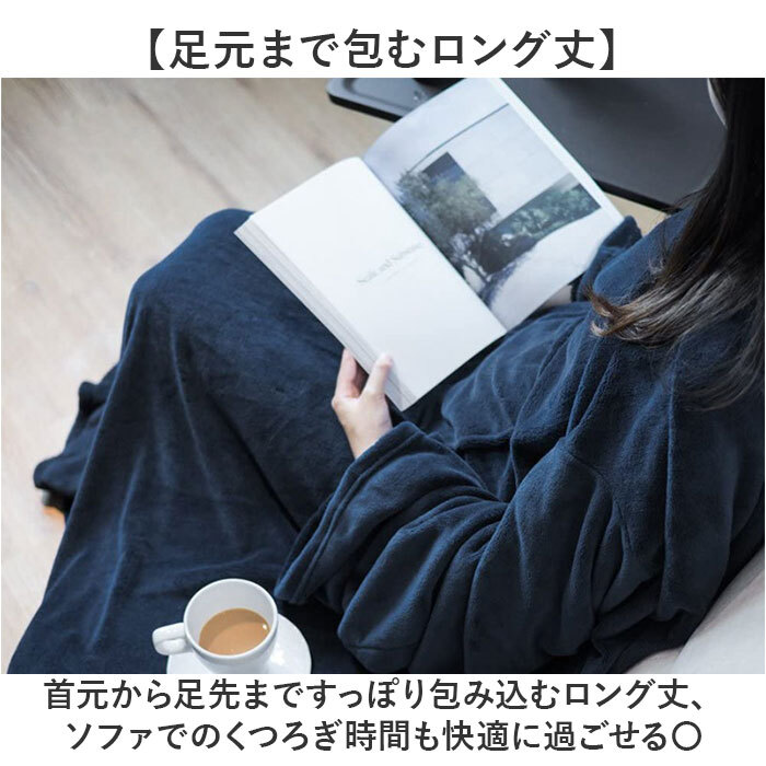 ルームウェア ワンピース 通販 ブランケット 膝掛け ひざ掛け 毛布 うさ耳 ウサギ フード付き ボタン付き 前開き ふわふわ もこもこ 暖かい 厚手 洗える 動物 テレワーク お昼寝 かわいい 部屋着 おしゃれ オシャレ