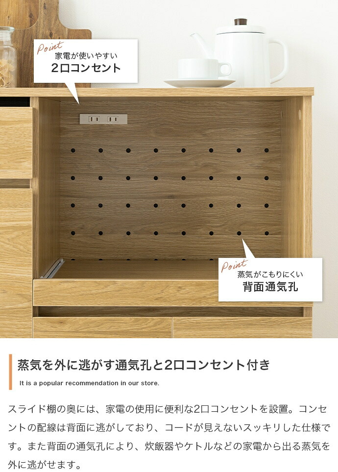食器棚 キッチン収納 レンジ台 収納 キッチンカウンター 大容量 炊飯器 台所 引き出し 可動棚 キャスター付き かわいい 一人暮らし ワンルーム キッチンボード キッチンラック ワゴン キッチン家電 ロータイプ コンパクト：