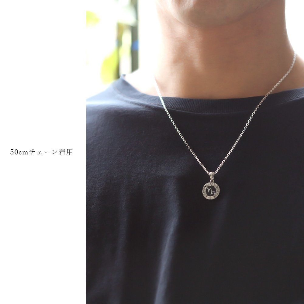 ハワイアンジュエリー イニシャル シルバー ペンダント トップ 刻印 無料 誕生石入れ可 ラウンド メダル シルバー925 ネックレス チェーン別売 ペンダントヘッド BY THE SEA バイザシー メンズ レディース 誕生日 プレゼント ハロウィン 【品番：SP316】