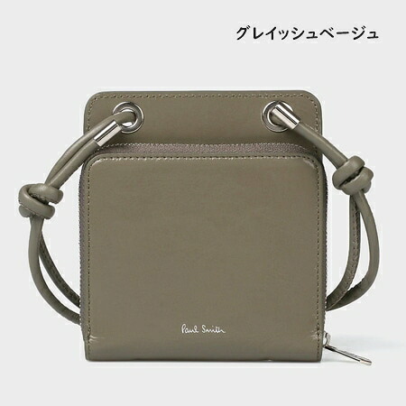 【無料ラッピング】 ポールスミス Paul Smith 財布 折財布 スレートフォールド 2つ折り財布ブランド 正規品 新品 ギフト プレゼント 人気 おすすめ 誕生日 記念日 クリスマス 送料無料 psm522353