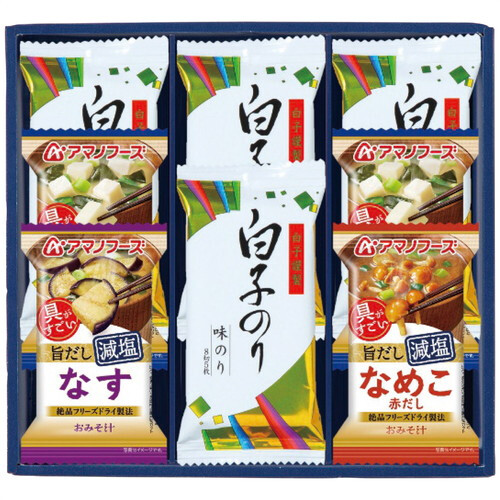 【送料無料・包装無料・のし無料】味之庵 アマノフーズ&白子味のり詰合せ 7071-25(A4) /ギフト お歳暮 入学祝い 卒業祝い 就職祝い 結婚祝い 誕生日 出産祝い 引越祝い 香典返し 新盆 初盆 御礼 内祝い 快気祝い ご挨拶 志 法事
