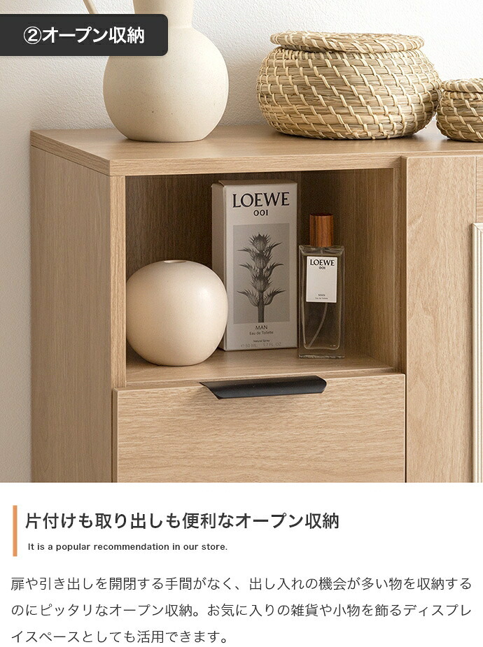 ラック チェスト キャビネット 本棚 シェルフ 飾り棚 ディスプレイ タンス ルーバー扉 下駄箱 脚付き 書類 サイド 薄型 スリム 引き出し オフィス キッチン リビング スチール 書庫 110cm 新生活