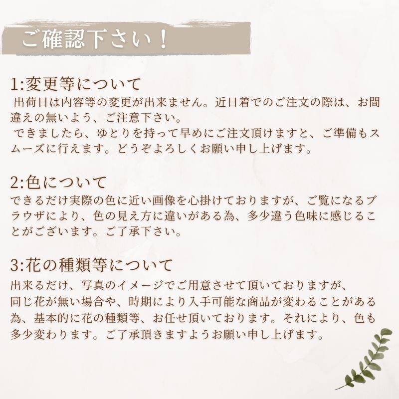 プリザーブドフラワーアレンジメント 【Delight lemon】 黄色と白の優しい色で華やかなプリザーブドフラワーのアレンジメント 御祝いやプレゼントにおススメ。プリザーブドフラワー 誕生日 花 プレゼント お礼 お祝い 本物 ギフト メッセージ ガラスドーム 送料無料 お礼 プリザーブド プレゼント おしゃれ リビング インテリア 枯れない花 土日発送 母の日 敬老の日 お中元 お歳暮
