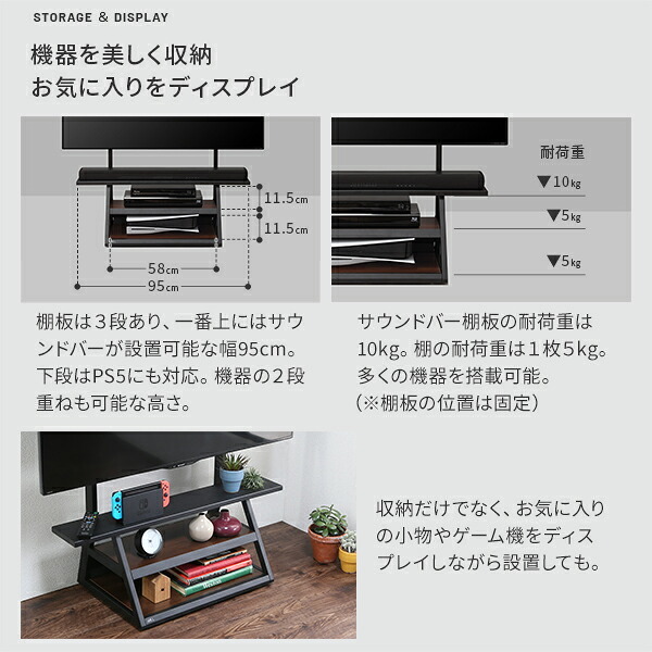 WALLインテリアテレビスタンド M1CASTER 収納付きキャスタースタンド 32～65v対応 壁寄せ 自立型 テレビ台 TVスタンド 背面収納 コード収納 ホワイト 白 ブラック 黒 ウォールナット ブラウン 震度7耐震試験済み 新生活