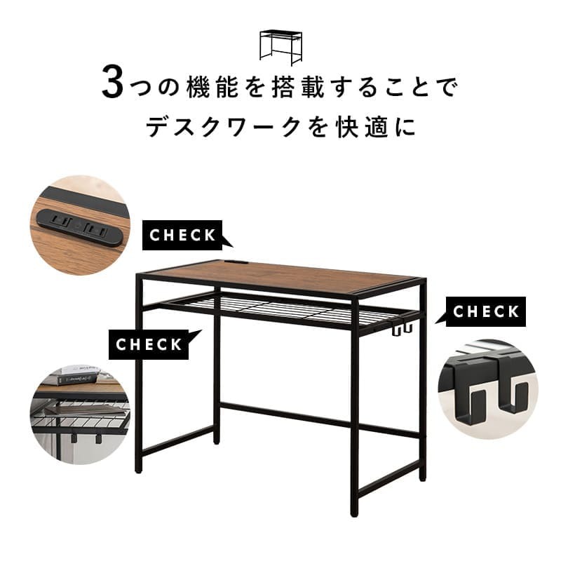 デスク チェア セット 天板コンセント付き ー 机 ワーク パソコン PC 作業 作業台 作業用 学習 学習机 勉強机 ドレッサー コンパクト 省サイズ テレワーク リモートワーク おしゃれ 新生活