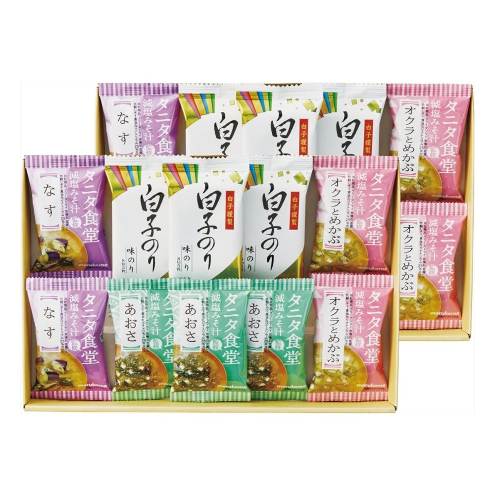 タニタ食堂 監修 減塩みそ汁 白子のり 詰合せ ギフトセット 計20点入 フリーズドライ 即席みそ汁 海苔セット【北海道・沖縄県・離島 配送不可】