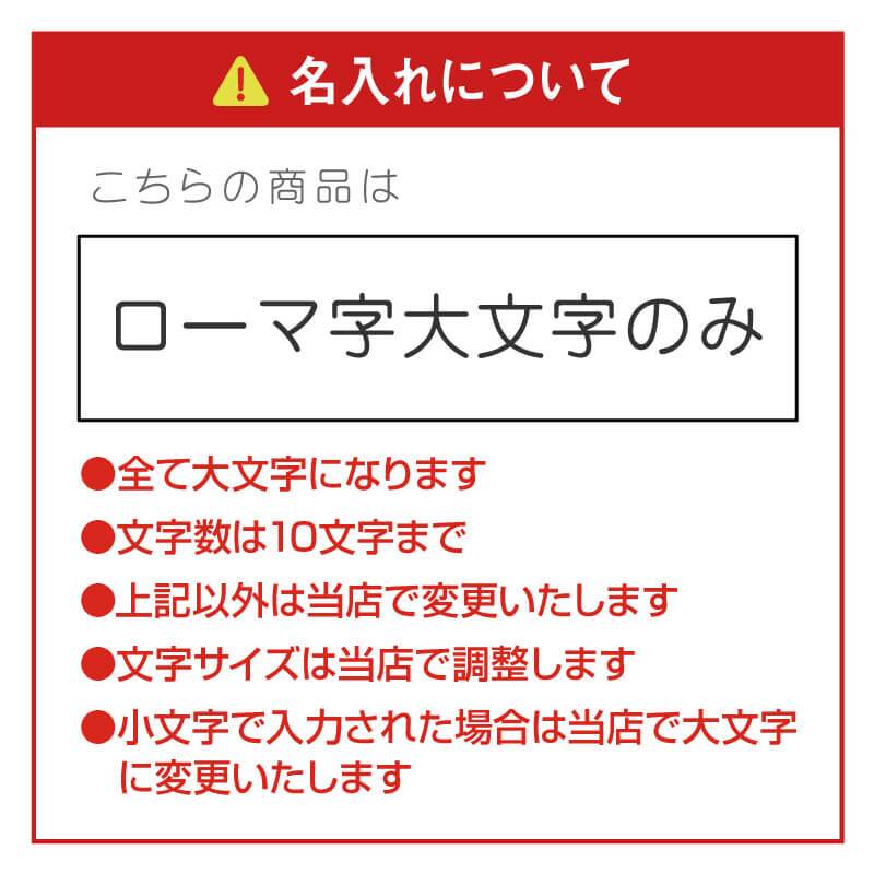 【名入れ】 ストール コンパクトミラー レディース ギフト 花束 ブーケ 名入れ ギフト 日本製 おしゃれ かわいい シンプル 薄手 ガーゼ 綿100 洗える 母親 70代 60代 木製 北欧 カジュアル 女性 母親 ミセス 秋冬 義母 還暦 傘寿 女友達 退職祝い《 ガーゼストール ＆ 木目調ミラー セット 》 翌営業日出荷