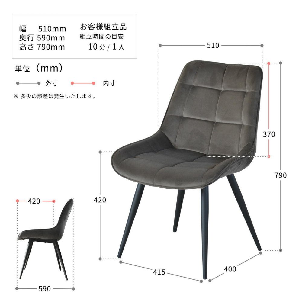 CERABILL 収納付きダイニングテーブル 幅150&ボックスチェア 5点セット CESE0369 ダイニングセット テーブル・椅子４脚セット セット商品 シンプルスタイル モダン 角型 ガラス セラミック 新生活