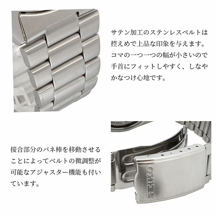 SEIKO 腕時計 セイコー 時計 ウォッチ セイコー5 自動巻き ビジネス カジュアル メンズ SNXS75K 海外モデル [並行輸入品]