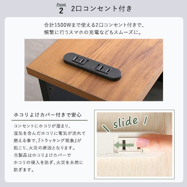 サイドテーブル ルーターボックス 小 RTB-H30 3色対応 収納ボックス 収納ケース ルーター収納 電源タップ収納 コンセント付き サイドテーブル 小物入れ コード入れ ボックス 木製 シンプル おしゃれ コードボックス コード収納 目隠し 配線隠し
