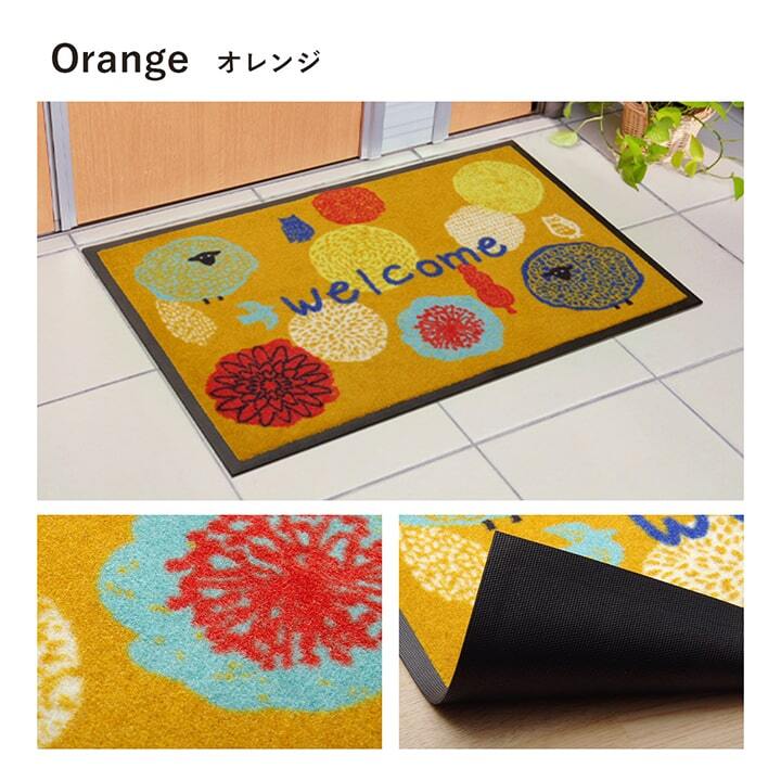 ラグ カーペット 玄関マット 屋外用 『フォレスタ 外用玄関マット』 約59×90cm 新生活