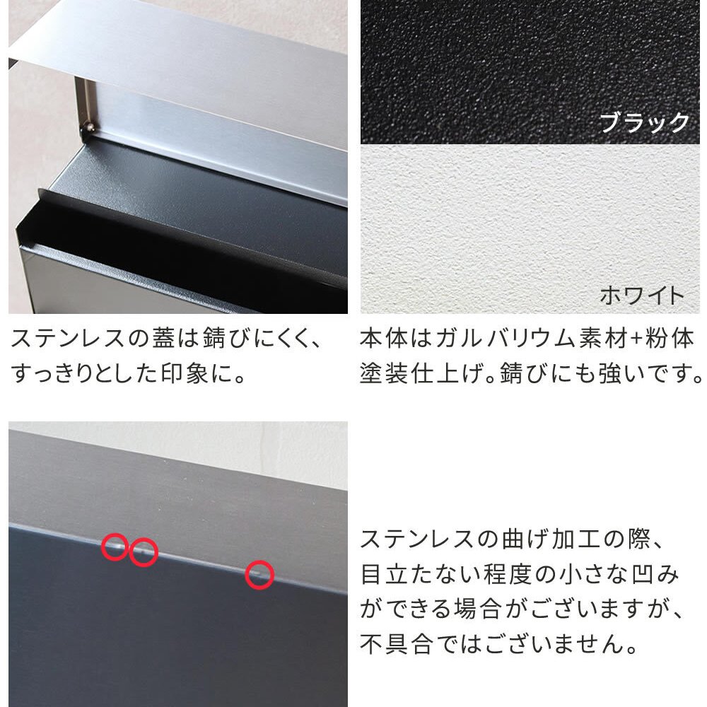 ガーデン エクステリア スタンドポスト Roza ロザ PST-006 新生活