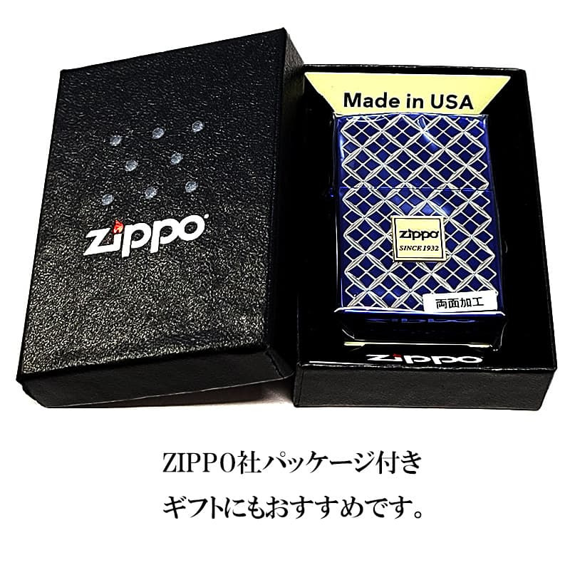 ZIPPO ブルー ヘリテージ ジッポ ライター 両面加工 彫刻 Heritage Blue 1932 ロゴ 青 おしゃれ 七宝 かっこいい ギフト プレゼント メンズ レディース