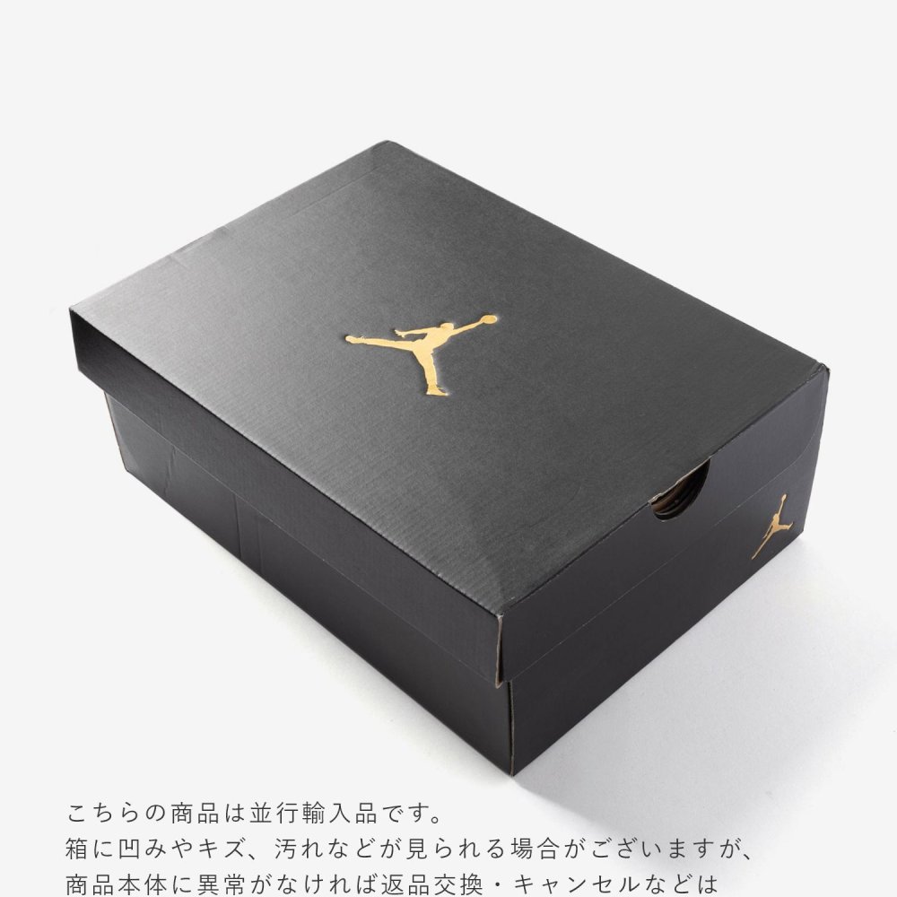 ナイキ NIKE AIR JORDAN 1 HIGH GOLF エアジョーダン ハイ ゴルフ DQ0660 スニーカー ハイカット メンズ シューズ AJ1