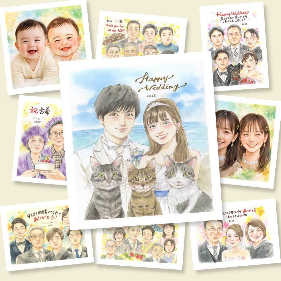結婚記念日の記念に、思い出を鮮やかに残す似顔絵。 プレゼント 結婚祝い 似顔絵 名入れ ギフト 贈り物 手描き 結婚記念日 ウェルカムボード 挙式 記念 お祝い カップル 同僚 家族 友達 友人 名入れ 下書き確認 修正無料 実績多数 かわいい サプライズ 喜ばれる 一生もの 結婚式 ウェディング 宝物 感謝 節目 傘寿祝い 古希祝い 色紙 バレンタインデー 白寿祝い お祝いの品 イラスト