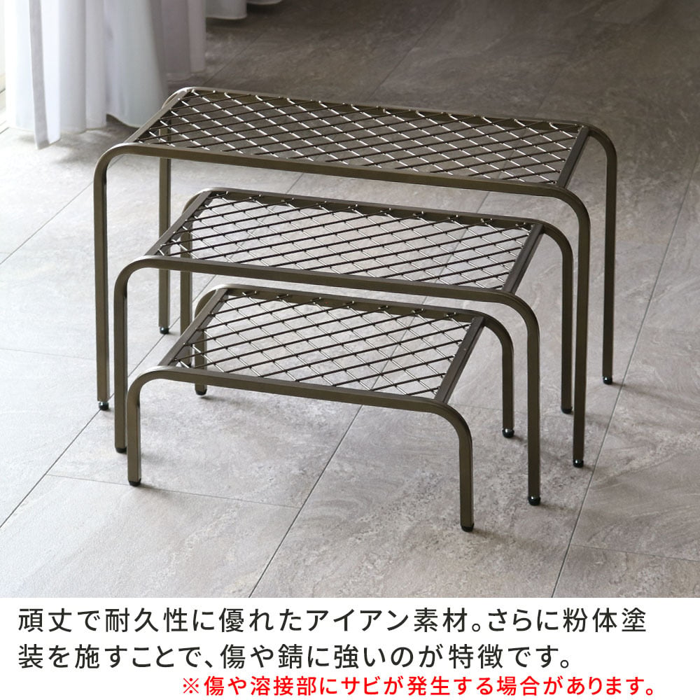 プランタースタンド 3点セット アイアン フラワースタンド 花台 鉢置き プランター台 大中小 幅60/50/40cm 屋外 室内 観葉植物 ガーデンラック 園芸ラック おしゃれ モダン 完成品 アジャスター付