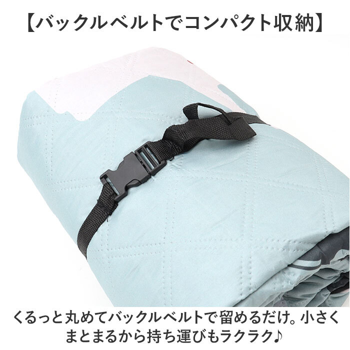 レジャーシート 大きい 通販 アウトドア コンパクト シート ピクニックシート キャンプ 持ち運び 折り畳み レジャー 運動会 キャンプマット おしゃれ 持ち歩き 携帯 ピクニック フェス スポーツ観戦 旅行 観戦 軽量 軽い