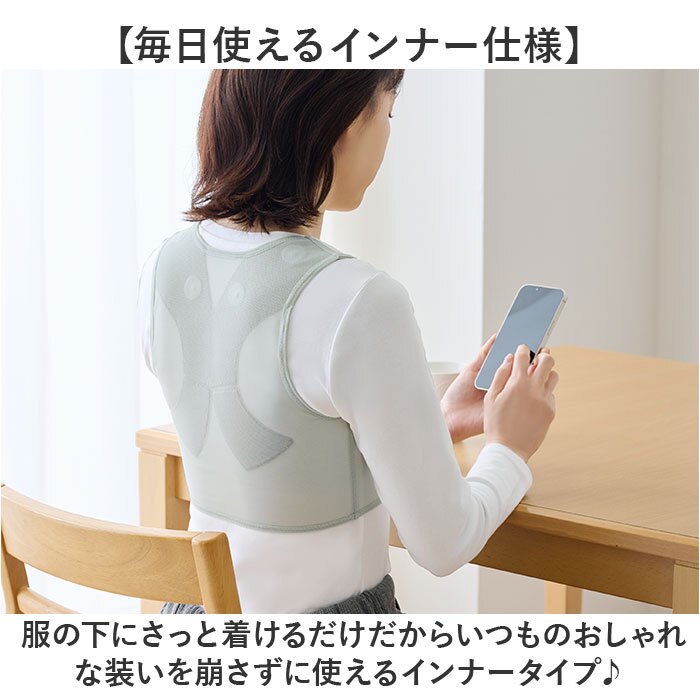 肩 サポーター 医療用 通販 日本製 管理医療機器 セルヴァン ネオジウム磁石 国産 冷房対策 ヘルスケアグッズ 背中サポーター インナー リラックスグッズ レディース メンズ シニア向け 磁気 肩あて