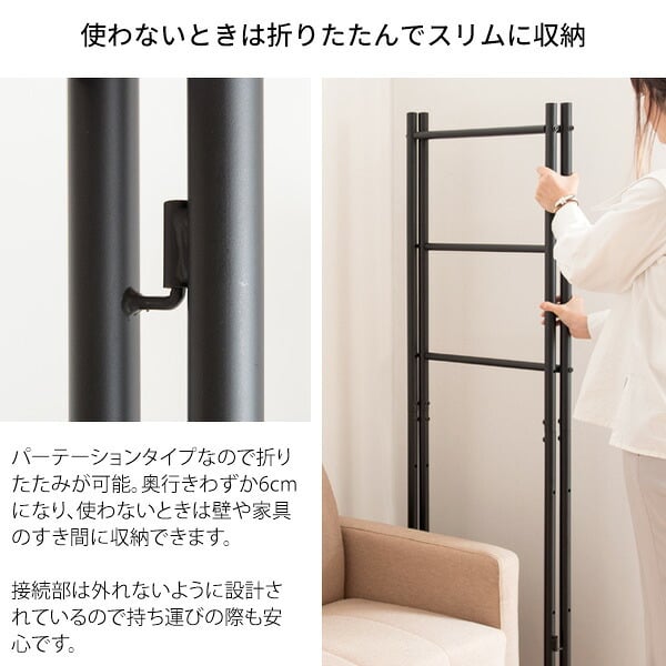 収納家具 ラック ポール ハンガー スタンド マフラー アイアン コート 洋服 帽子 鞄 ストール 掛け可変 自立 省スペース コンパクト スリム ブ ライトグレー シンプル オシャレ 北欧 CULORU クロル