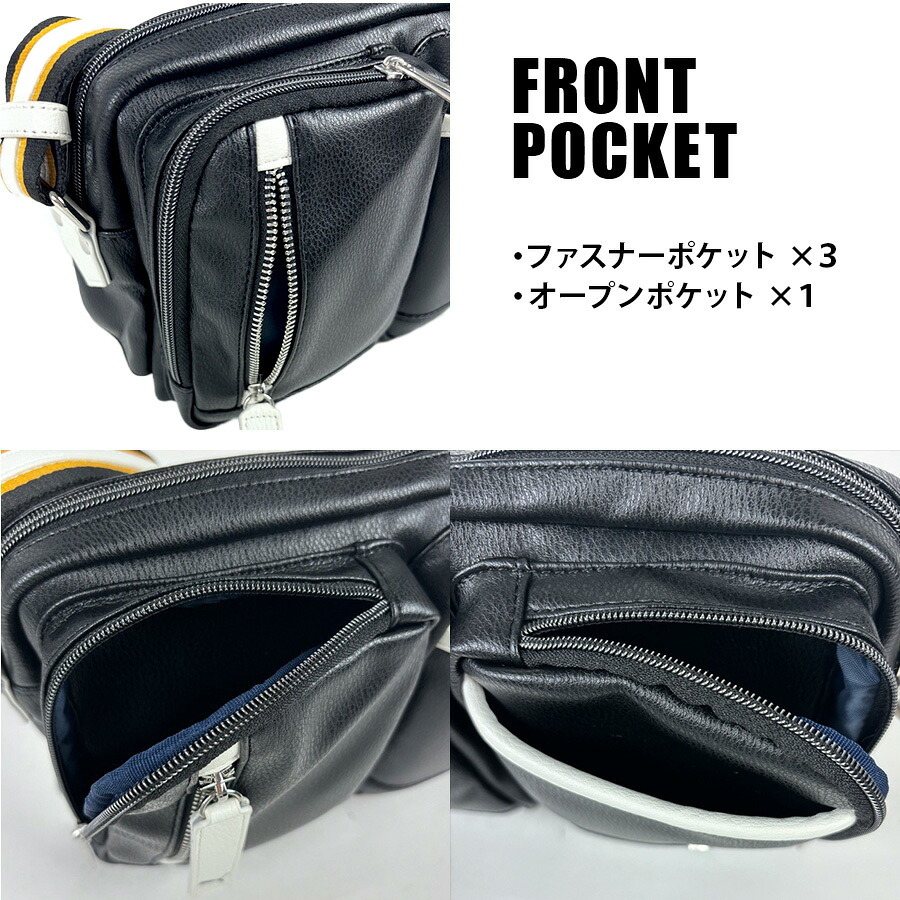 【PUMA】J20316 セッション 横型ショルダーバッグ メンズ 斜め掛け かばん カバン 鞄 バッグ ショルダー シンプル プーマ ホワイト ブラック オレンジ 使いやすい かっこいい おしゃれ お出かけ 普段使い 日常 大人 父の日 敬老の日