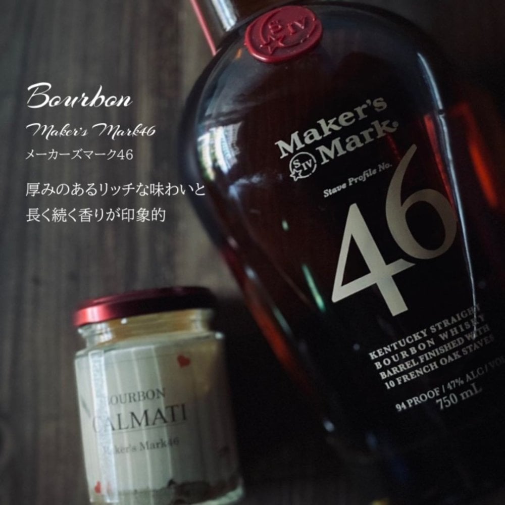 濃蜜チーズケーキ ティラミス （ラム酒・バーボン・ブランデー）3種 セット スイーツ詰め合わせ  お酒スイーツ お歳暮 人気 ギフト  2026  開店祝い 就職祝い 引っ越し祝い 内祝い お中元 父の日 お返し 誕生日 贈り物 熨斗対応 メッセージカード
