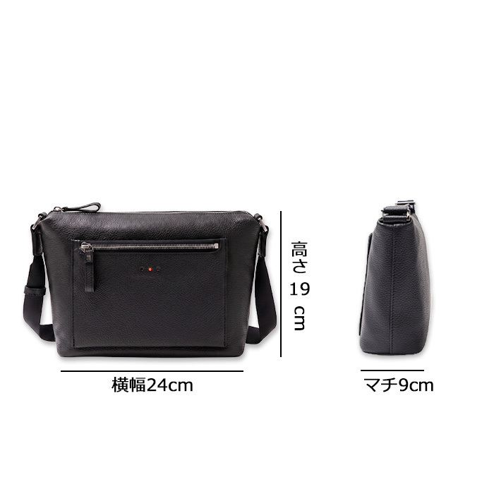ISIT イズイット isit トレロ ショルダーバッグ スモール 992101