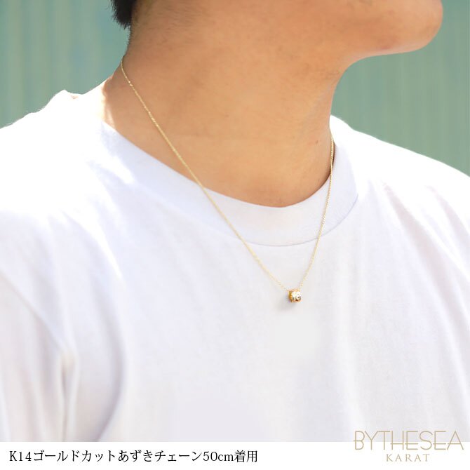ゴールド ネックレス ハワイアンジュエリー ネックレス ゴールド ペアネックレス 2本セット スクロール チューブ 14k カットあずきチェーン太0.9mm 2本セット 大人 友達 BY THE SEA バイザシー カップル 夫婦 プレゼント ハロウィン 【品番：CG-GP126P-CH123】