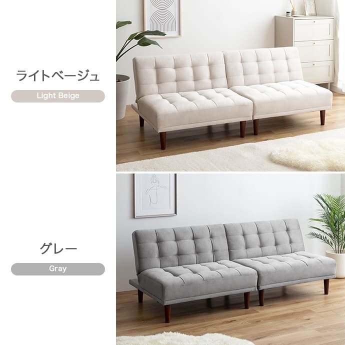ソファ 座椅子 ベロア調 2.5人掛け 二人掛け ー 2P 2人掛け 2.5人 リビング おしゃれ 可愛い モダン 肘 ワンルーム コンパクト ロー 新生活 一人暮らし テレワーク