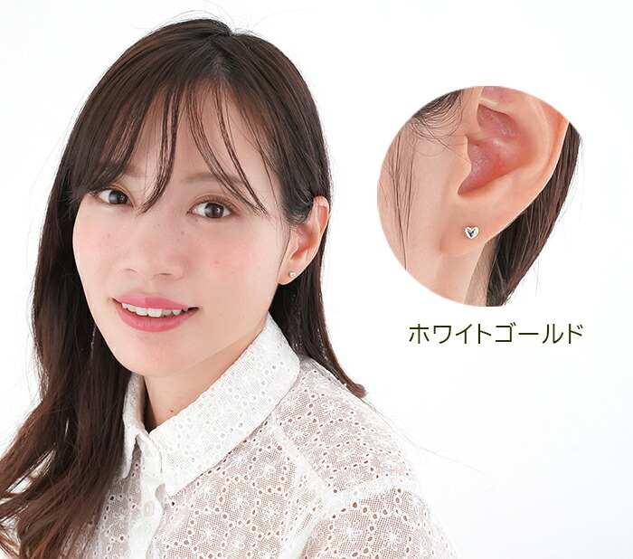 セカンドピアス つけっぱなし ハート 4mm 軸太 ロングポスト 金属アレルギー ステンレス かわいい 医療用 サージカル レディース 小さい プレゼント
