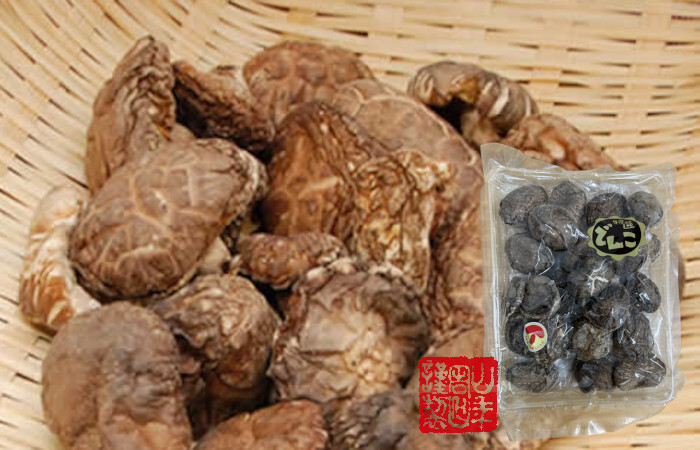 【高級】特選 上どんこ椎茸 150g×2袋セット 国産原木乾椎茸 乾しいたけ 干し椎茸 乾燥 国産 敬老の日 プチギフト お茶 2026 ギフト プレゼント 内祝い お返し 還暦祝い 男性 女性 父 母 贈り物 お土産 おみやげ お祝い 誕生日 祖父 祖母 おじいちゃん おばあちゃん