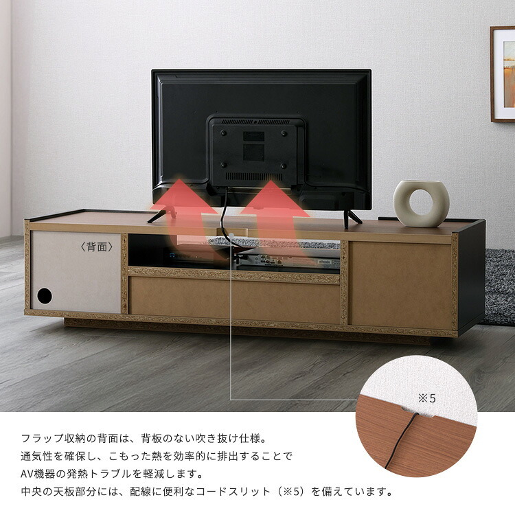 テレビ台 テレビボード ローボード 国産 大理石柄 モルタル柄 日本製 TVボード TV台 収納棚 リビング 収納 テレビラック モルタル調×木目 モダンテイストな 140cm幅 新生活