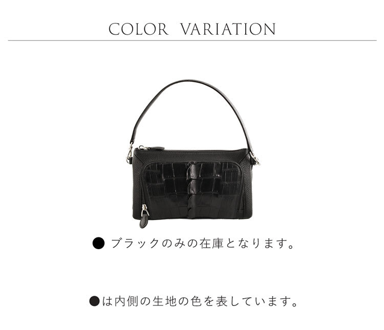 お財布ポシェット 牛革 クロコダイル レディース ショルダーバッグ レディース 小さめ ホーンバッグ 3WAY ミニバッグ ポシェット 斜め掛け 本革 ワニ革 レザー 大人 クラッチバッグ 革 小さいバッグ お財布ショルダー ギフト プレゼント 4FA (06001330r)