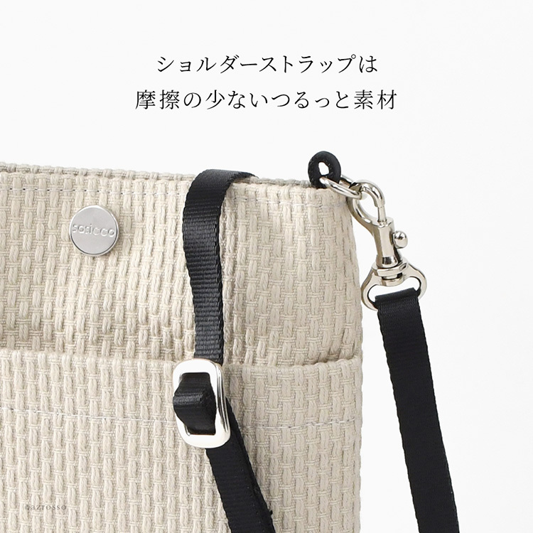日本製 帆布 軽い スマホ ショルダー バッグ レディース 斜めがけ 大人 スマホ ポーチ ショルダー スマホポシェット 布 キャンバス ミニショルダー バッグ コットン ショルダーポーチ 小さめ コンパクト タネイ sasicco サシッコ さしっこ 軽量 刺し子 バッグ ミニポシェット