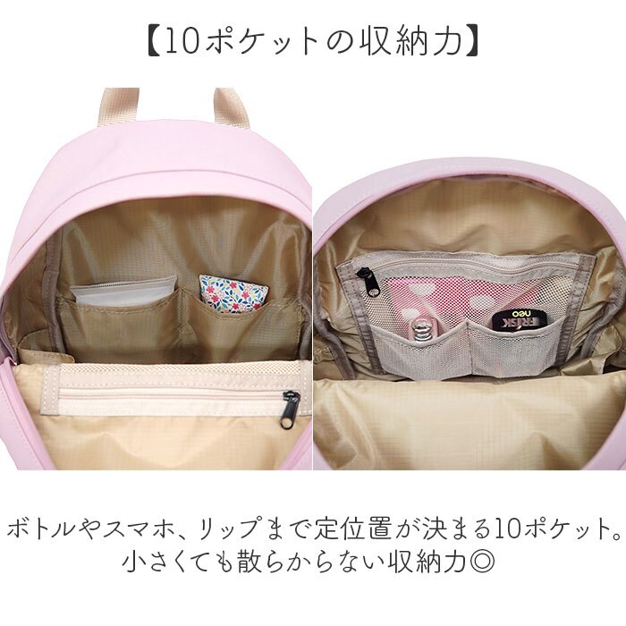 リュック レディース メンズ 通販 バックパック デイパック ミニリュック 通学リュック おしゃれ 隠しジップミニリュック 旅行バックパック A4サイズ対応 ディパック シンプル 無地 カジュアルバッグ 軽量リュック バッグ バック ユニセックス 女子 男子
