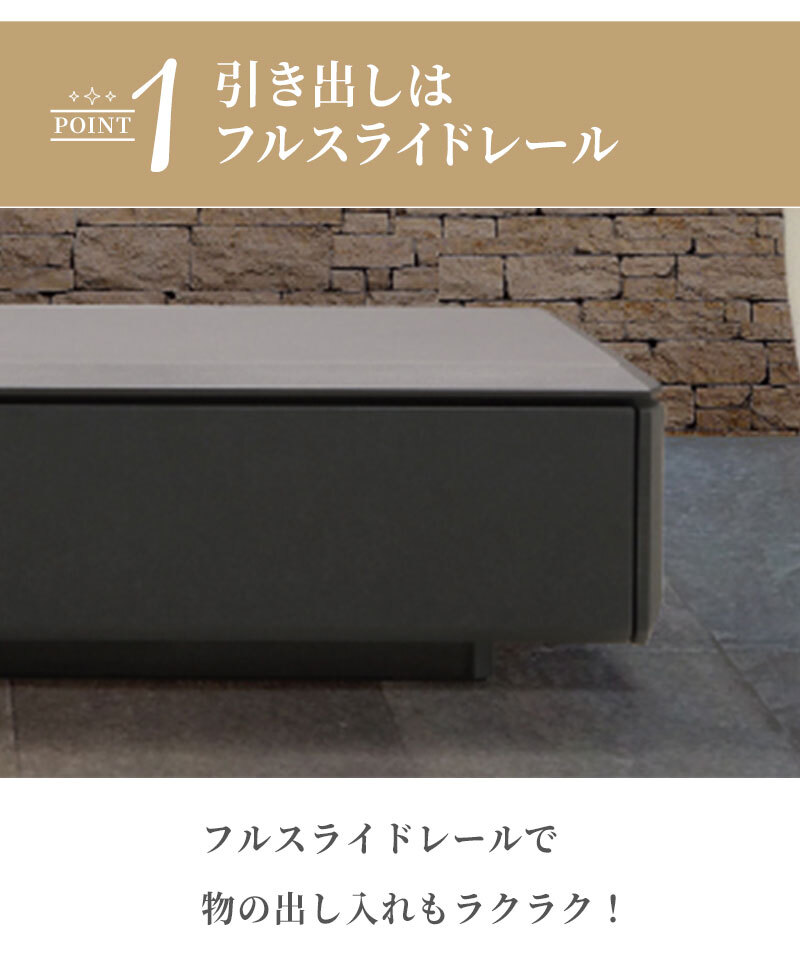 テレビ台 テレビボード ローボード 幅120cm セラミック調 大理石風 センターテーブル セラミック風 収納 フルオープンレール ブラック グレイ ベージュ 北欧 高級 おしゃれ かっこいい 新生活
