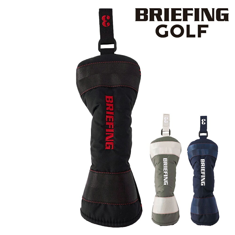ブリーフィング ゴルフ ユーティリティカバー UT用 ヘッドカバー BRIEFING グッズ ロゴニット BRG261G58 メンズ レディース 送料無料 誕生日プレゼント ギフト ラッピング無料 【正規代理店】