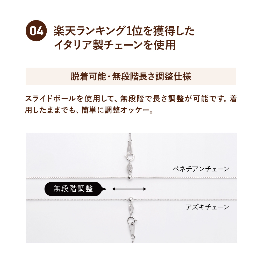 【プレゼントにおすすめ】 金属アレルギー対応 ジルコニア ブレスレット  妻 彼女 一粒 チェーン ブレス イタリア製 チェーン ゴールド シルバー プラチナ 18金 K18 18K 仕上げ SV925 結婚記念日 誕生日 プレゼント ご褒美 ギフト メッセージカード【送料無料】【ラッピング無料】