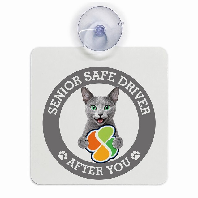 カーサイン 高齢者マーク SENIOR SAFE DRIVER ロシアンブルー 車内用 吸盤タイプ 収れん火災防止タイプ 肉球 日本製 車 ステッカー