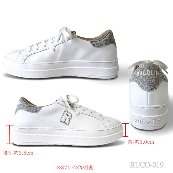 ルコライン スニーカー ルコライン 靴 RUCO LINE RUCO-019WH ROSE LUX 花柄生地 ホワイト 白 シルバーラメ 合皮 ローカット ファスナー無し ルコライン シューズ RUCO LINE ルコラインスニーカー フラットソール 新作 取扱店 京都 母の日 ギフト 数量限定