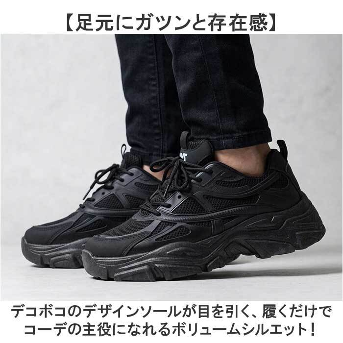 スニーカー メンズ 通販 スポーツシューズ メンズスニーカー 靴 くつ シューズ 運動靴 軽量 軽い おしゃれ かっこいい ミドルカット ウォーキングシューズ 歩きやすい カジュアル シンプル 通勤 通学 お出かけ アウトドア レディース