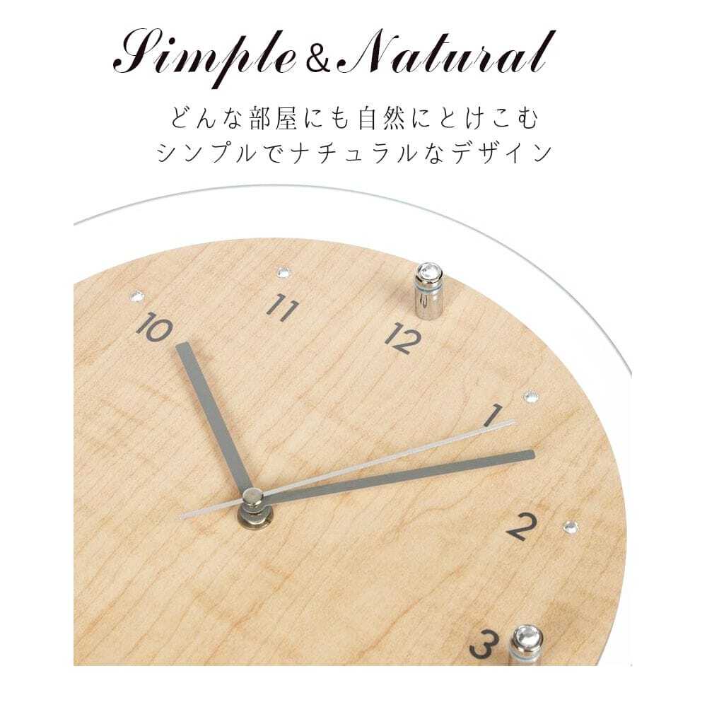 【当日発送可】開店・開業・周年記念に「ロゴ・名入れ可能な振り子丸時計」