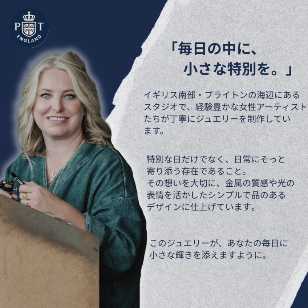 英国製 ハンドメイド 流線形モチーフ ゴールドネックレス レディース 18Kゴールドプレーティング スターリングシルバー 上品 シンプル 大人 女性 彼女 妻 誕生日 記念日 プレゼント ギフト