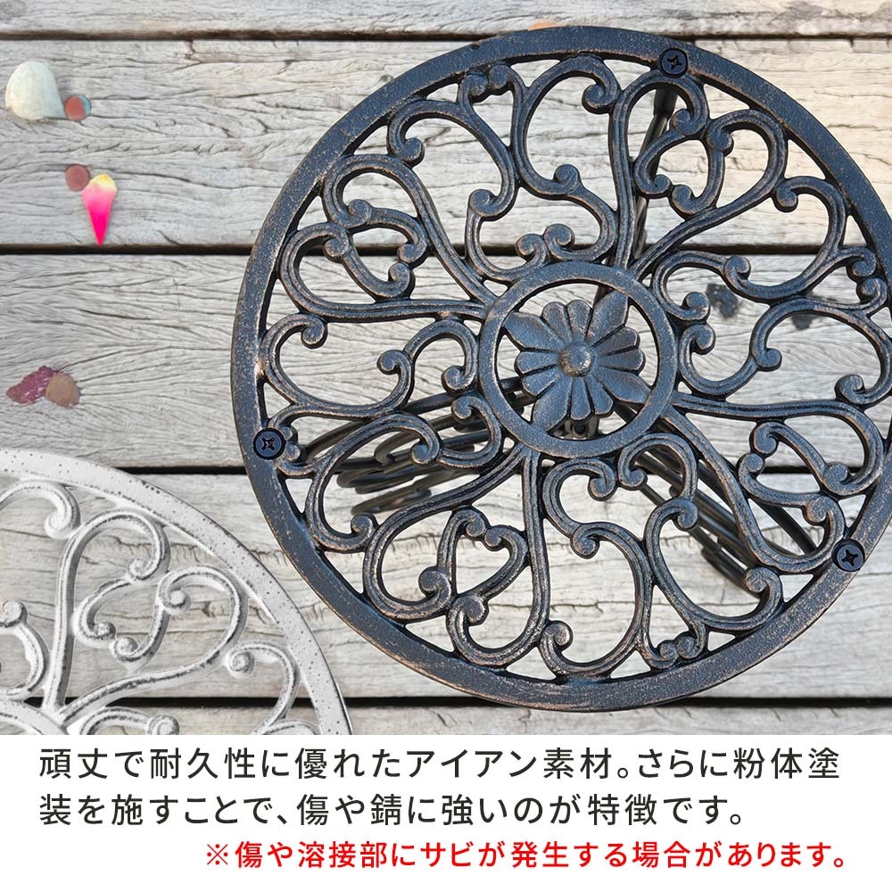 ガーデン エクステリア アイアン製プランタースタンド 脚付き ハイタイプ「DECOR」(デコール) 2個セット IF-N0039-2P 高さ40cm 花台 鉢置き 鉢 プランター フラワースタンド スタンド ボード 鉄製 スチール おしゃれ 室内