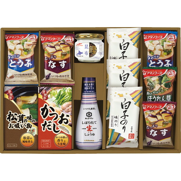 味香門和膳 ゆかり [26-2704-049] MKY-30N 調味料ギフト 生しょうゆ 味のり 鰹昆布 だしの素 お吸い物 おみそ汁 詰め合わせ 贈り物 御中元 御歳暮 内祝い 出産 結婚 お返し ギフト