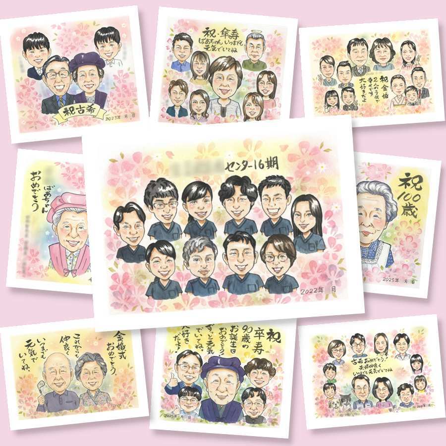 卒業のプレゼントに、笑顔を届ける似顔絵はいかがですか。下書き確認ができるので、安心して贈れます。 似顔絵 贈り物 卒業 名入れ プレゼント 手描き ギフト 卒業 入学 高校 大学 記念 学校 大人数 女の子 男の子 友達 子供 修正無料 下書き確認 名入れ 親孝行 一生もの そっくり 似てる 一生もの 記念日 卒業祝い 入学祝い イラスト 色紙 傘寿祝い メモリアル 感激 クリスマス 百寿祝い