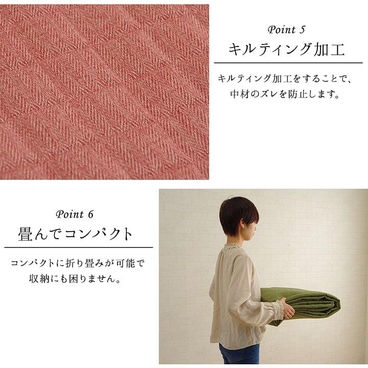 ラグ カーペット 長方形 1.5畳 洗える 無地 約130×185cm ホット 長方形対応