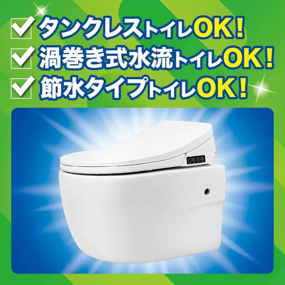 トイレスタンプ 504日分 スクラビングバブル 最強抗菌( 洗浄・防汚＋悪臭ケア,黒ずみ,抗菌) 本体1個+替え7個 シャインミントの香り#62299 トイレ用合成洗剤 消臭 防汚 時短 グッズ トイレ掃除 主婦 共働 シニアなど