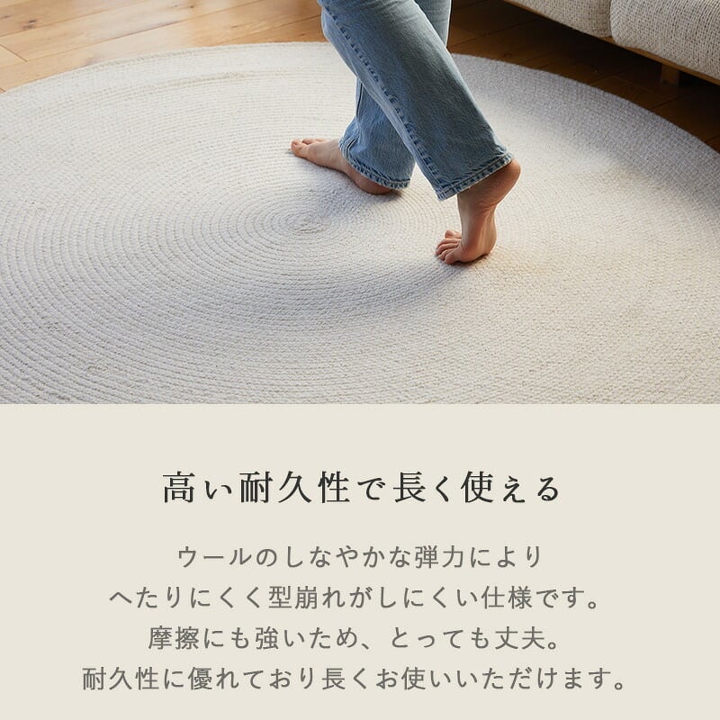 韓国ラグ 韓国風ラグ ラグ チェアパッド 丸 35cm ウール調 椅子 クッション 座布団 北欧 おしゃれ 韓国インテリア 円形 チェアマット ムートン風 ふわふわ 高密度 ボア 滑り止め付き 玄関マット ベッドサイド ソファ 一人暮らし ナチュラル