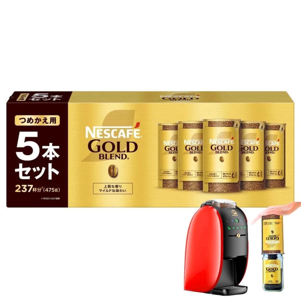 ネスカフェ ゴールドブレンド エコ＆システムパック レギュラー 475g 5本セット バリスタ対応 インスタントコーヒー 詰め替え まとめ買い コーヒー 珈琲 飲料