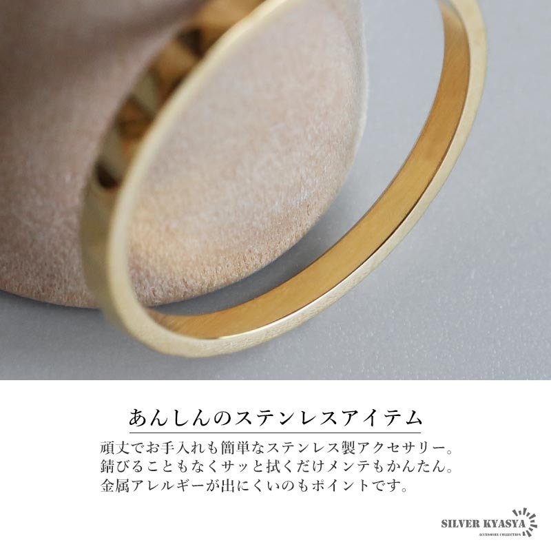 ステンレス スタッズリング 細身 カットリング ゴールドリング 指輪 シンプル キラキラ お洒落 ピンキー 細め ワンポイント プチプラ レディース 女性 金属アレルギー対応